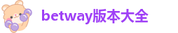 batway官网